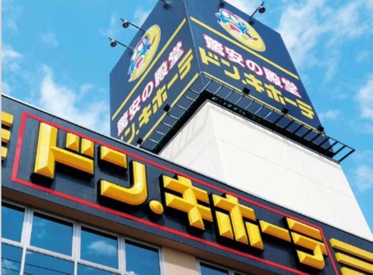 Luanahotel In Kabukicho Tōkyō